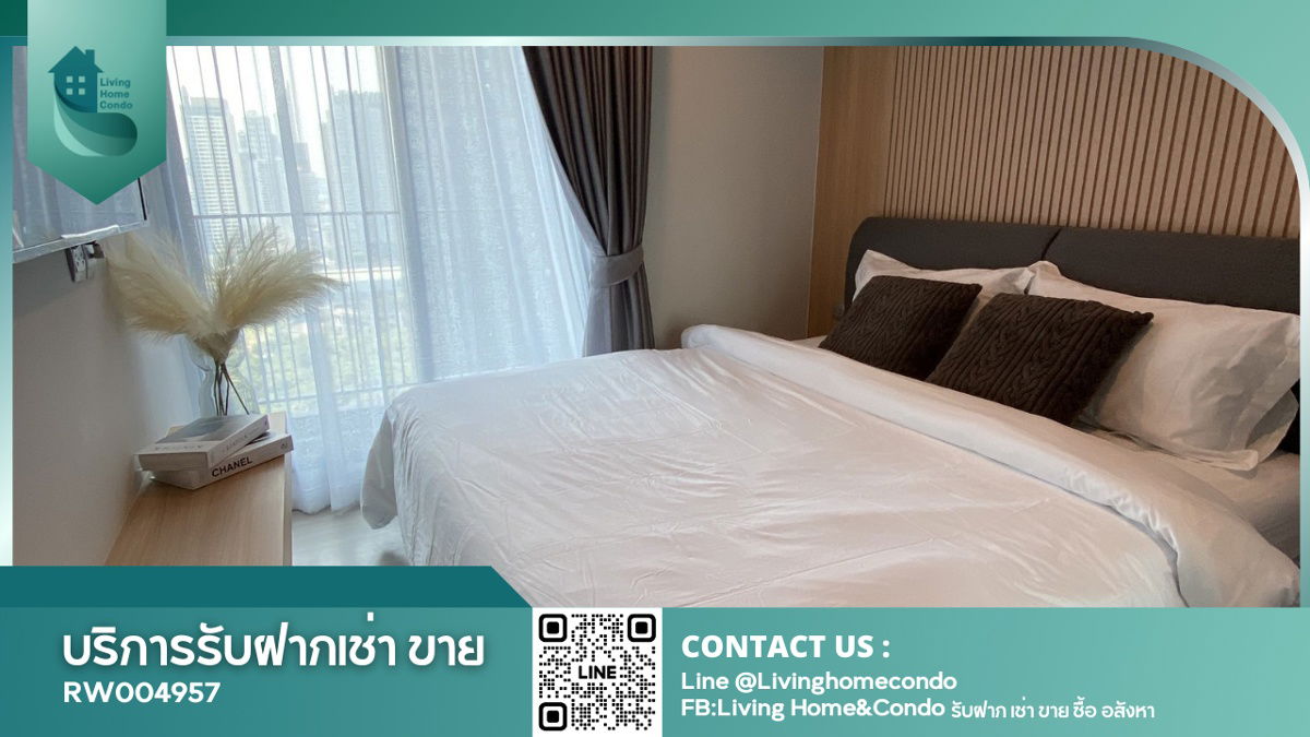 🚀 Hot deal 🚀 ให้เช่า ไลฟ์ อโศก พระราม 9 เฟอร์ครบสวย