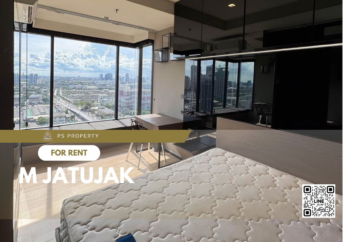 ให้เช่า 🌟 M Jatujak 🌟 เลี้ยงสัตว์ได้ เฟอร์นิเจอร์และเครื่องใช้ไฟฟ้าครบ