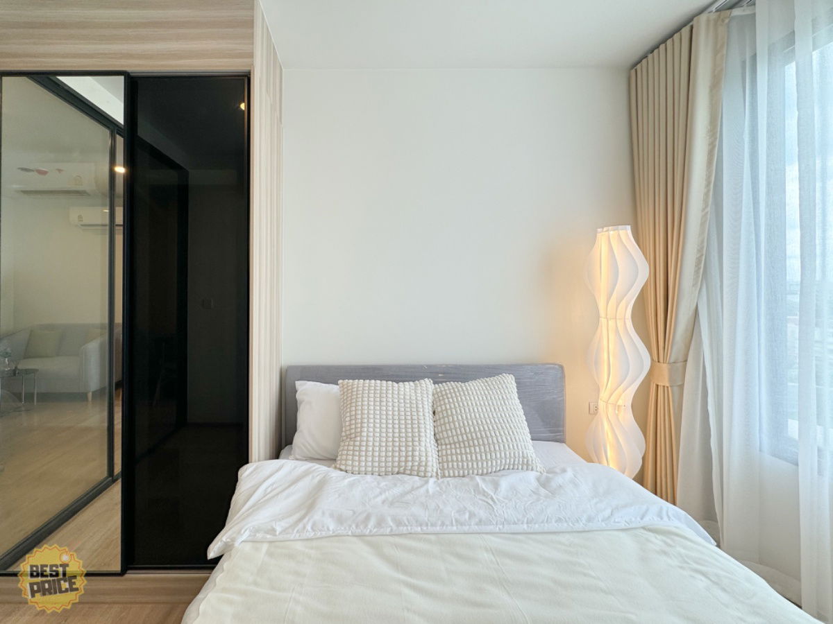 ငှားရန်ရှိသော Chewathai Kaset - Nawamin Line ID : @bestprice ( @ too )