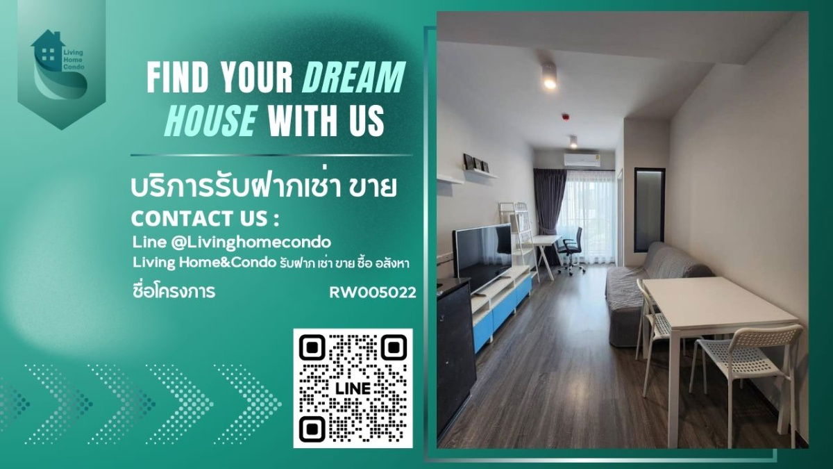 For rent IDEO Chula Samyan LH-RW005022
