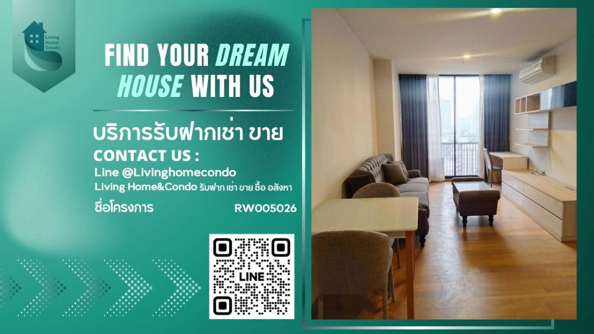 For rent NOBLE REVO SILOM LH-RW005026