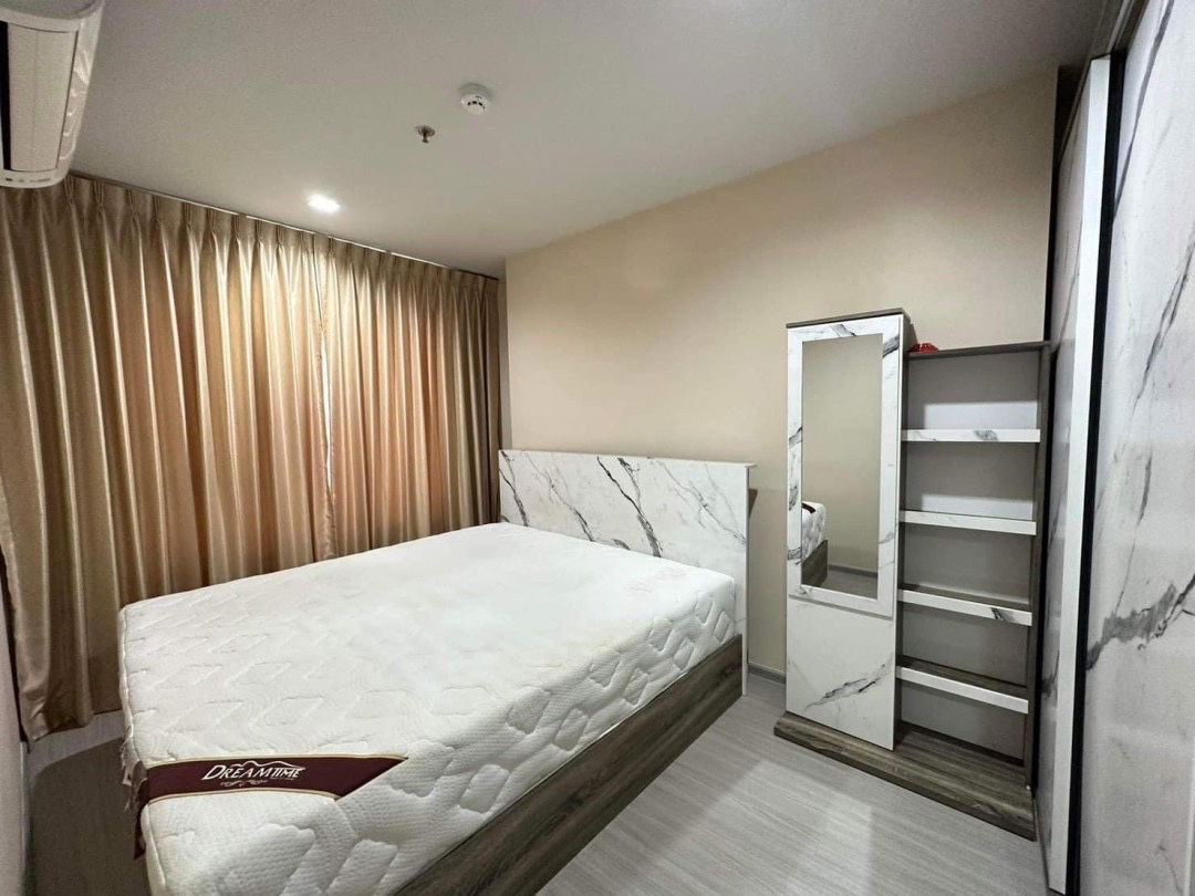 MN1736 Life Ladprao Full Furnitured and electrical