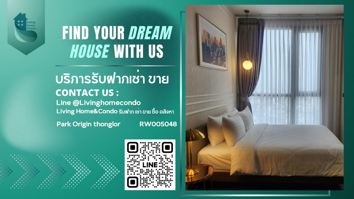 For rent Park Origin thonglor 2 bedrooms, 2 bathrooms, very beautifully decorated room. Fully furnished *Free Wifi* LH-RW005048