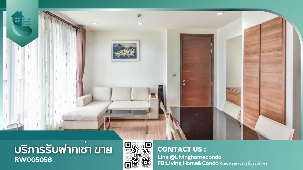 For rent Rhythm Phahol - Ari 2 bedrooms, 2 bathrooms, complete furniture and electrical appliances LH-RW005058