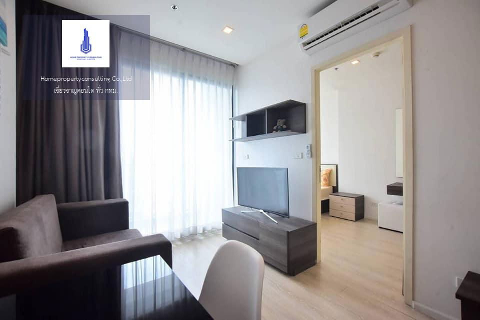 For rent at Quinn Ratchada 17 Negotiable Line ID: @Condobkk (with @)