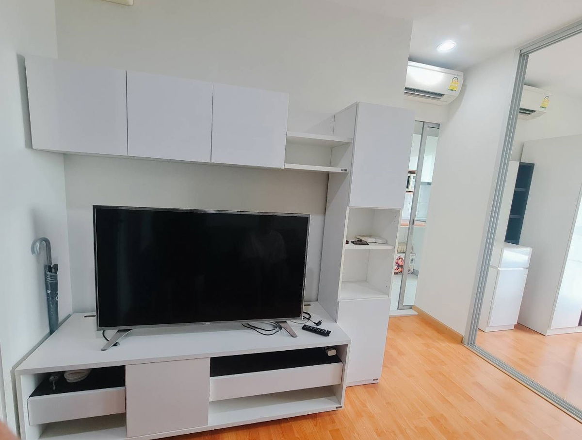 ให้เช่า เดอะ เพรสซิเดนท์ สาทร-ราชพฤกษ์