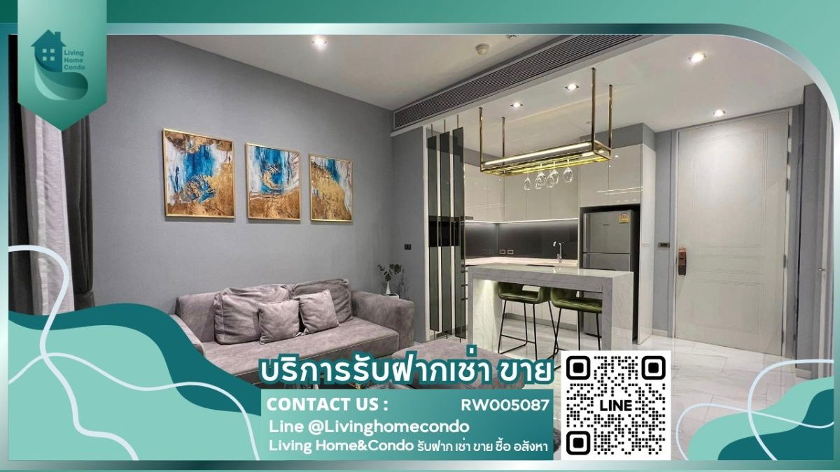 For rent Canapaya Residences LH-RW005087