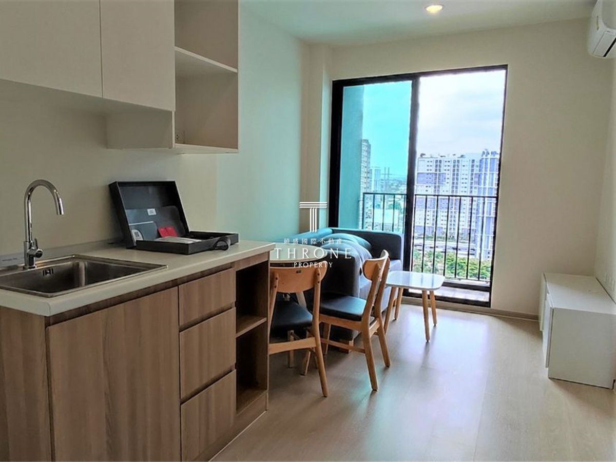 Nue Noble Chaengwattana 🌟PN-00004964🌟