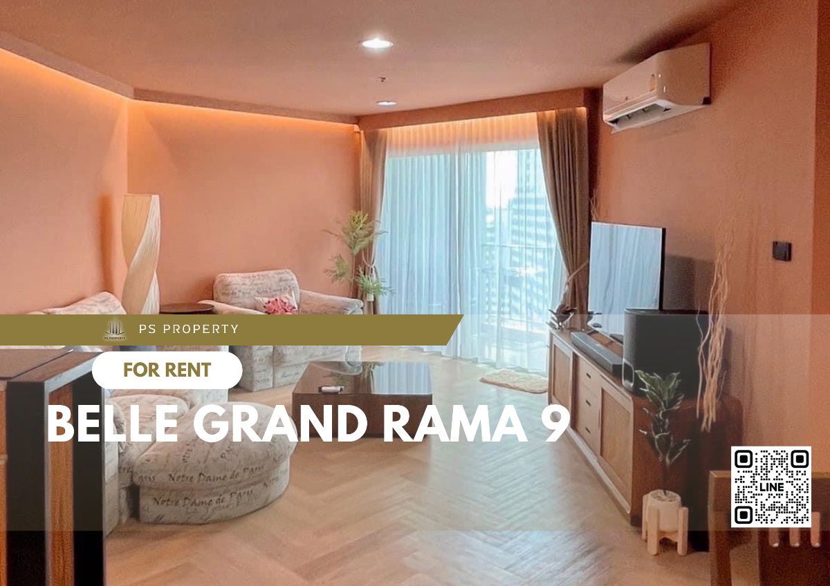 For rent 🔺 Belle Grand Rama 9 🔺 2 bedrooms, complete furniture and electrical appliances, near MRT Rama 9.