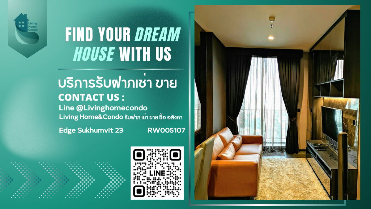 For rent Edge Sukhumvit 23, beautifully decorated room, east facing, open view, quiet LH-RW005107