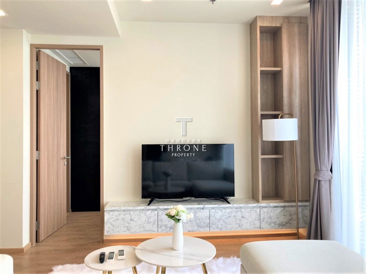 โนเบิล รอบ 33 🌟PN-00000881🌟