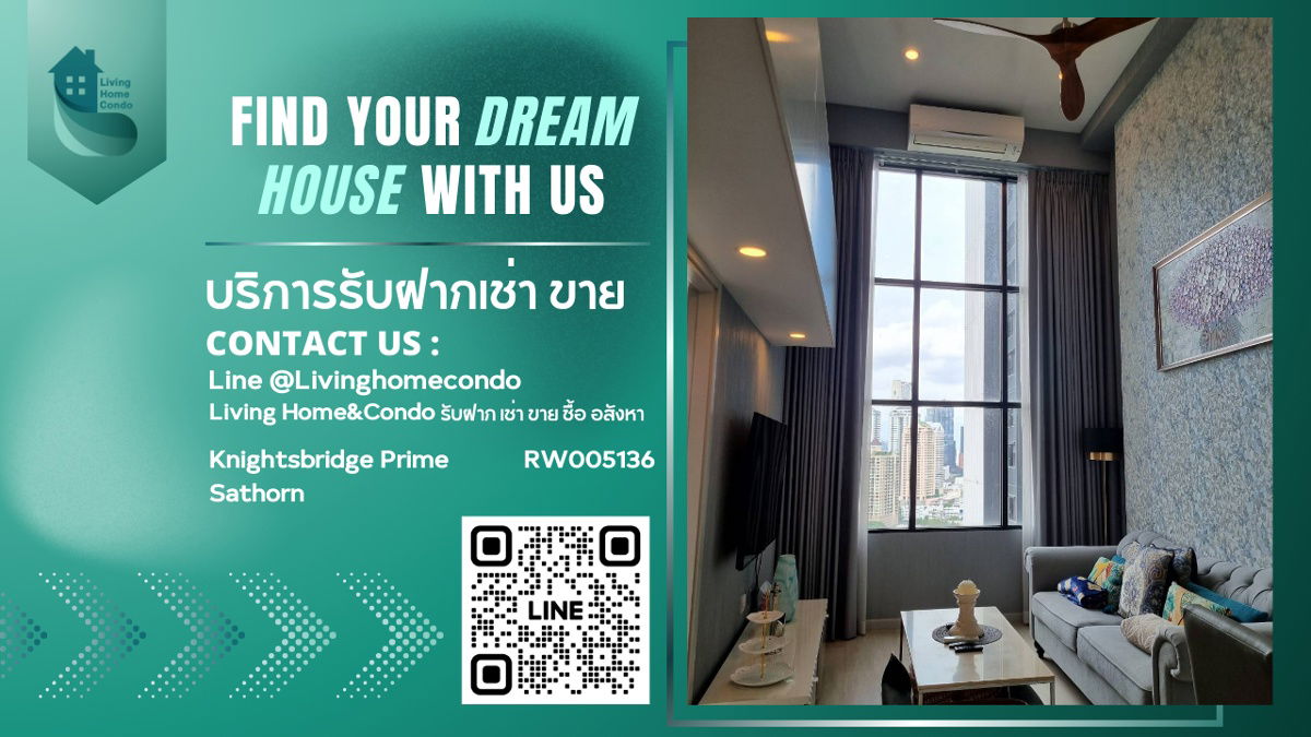 For rent Knightsbridge Prime Sathorn, beautifully decorated condo, ready to move in, Free cleaning 2 times per month LH-RW005136