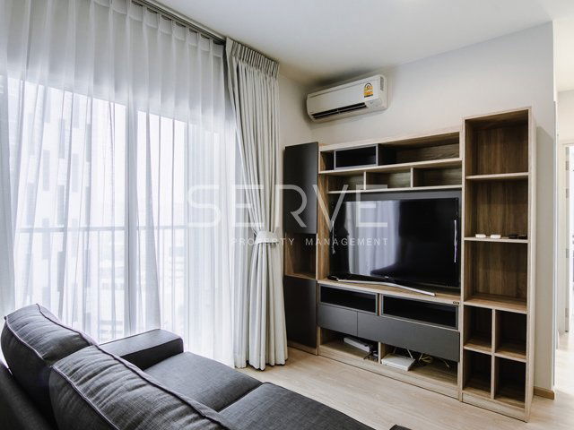 2 Beds Good View & Good Location in Ratchada Area Next to MRT Thailand Cultural Centre @  Noble Revolve Ratchada