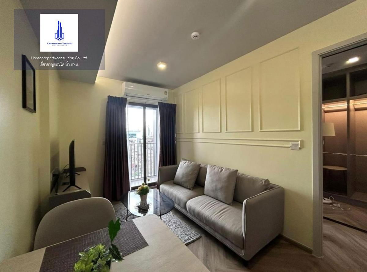 For rent at Chapter Thonglor 25 Negotiable Line ID: @Condobkk (with @)