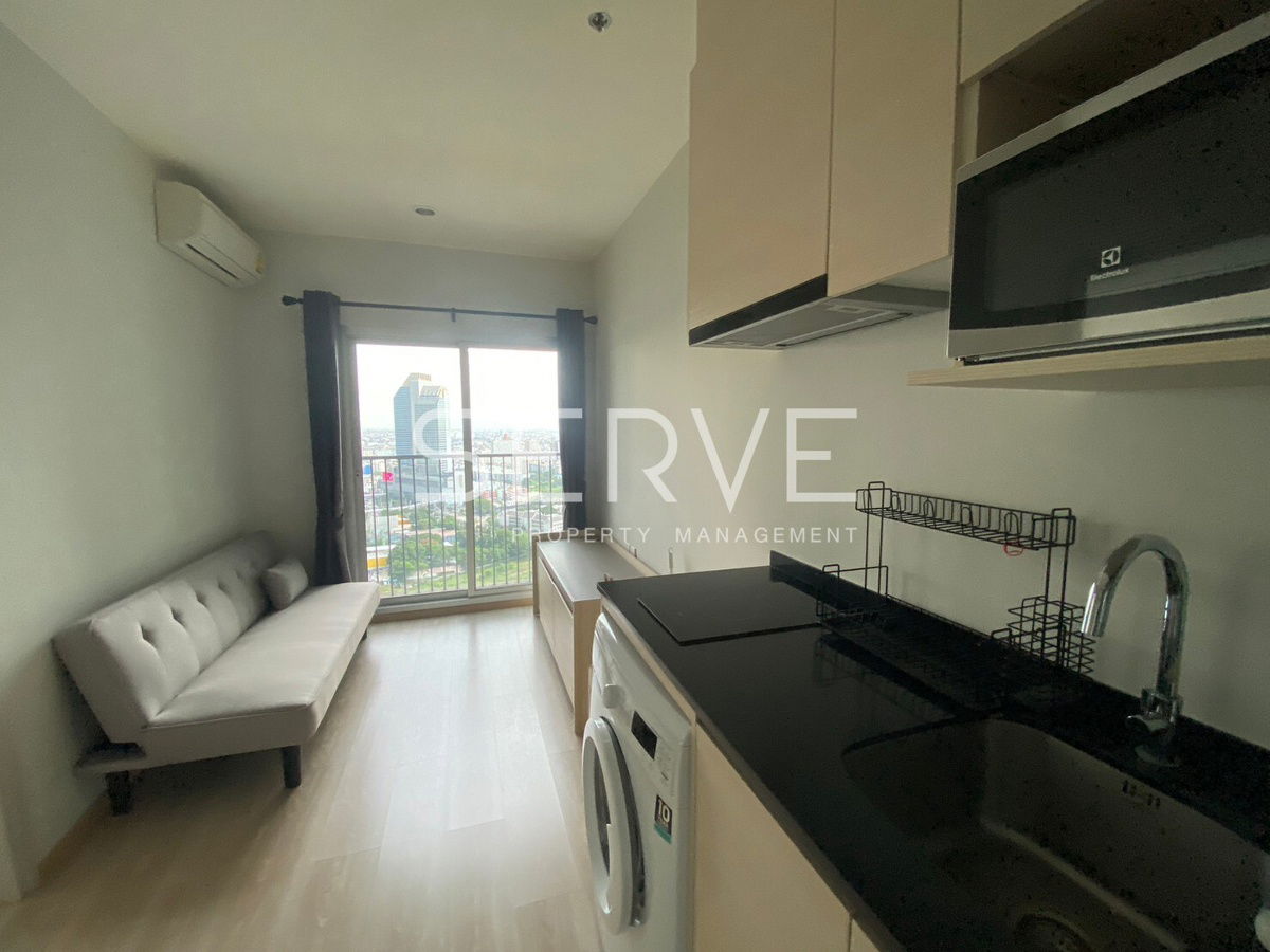 1 Bed  City View   Good Location MRT Thailand Cultural Centre 80 m.  @   Noble Revolve Ratchada