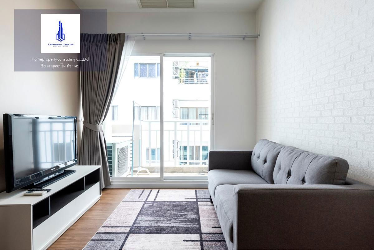 For rent at 59 Heritag Negotiable Line ID: @Condobkk (with @)