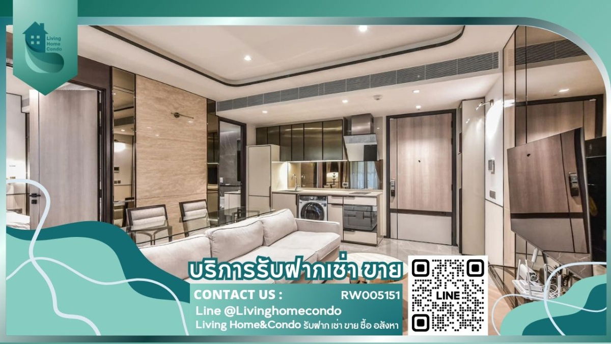 For rent The Reserve Sukhumvit 61 LH-RW005151