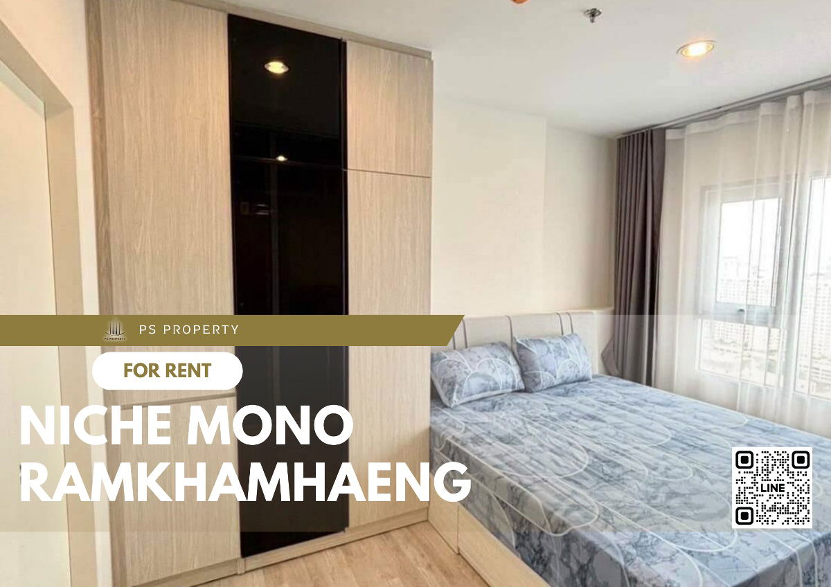 For rent 📍 Niche Mono Ramkhamhaeng 📍 Complete furniture and electrical appliances.  Near the mall