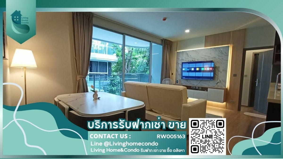 出租 Q Prasarnmit sukhumvit 31 LH-RW005163