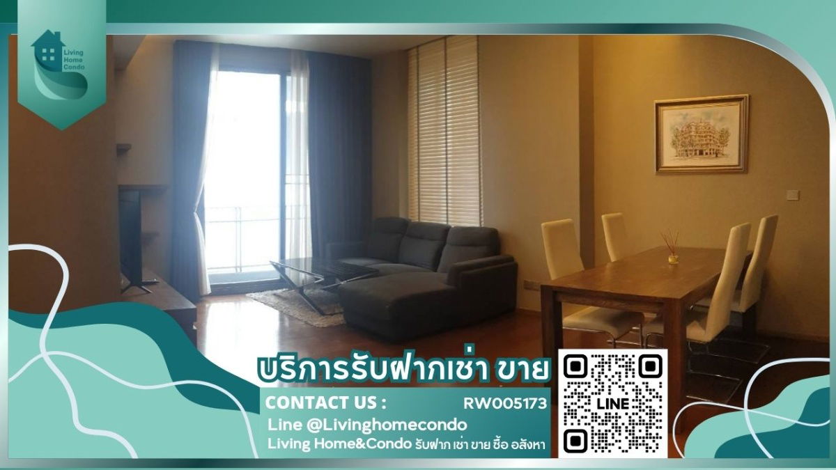 For rent Quattro Thonglor by Sansiri  LH-RW005173