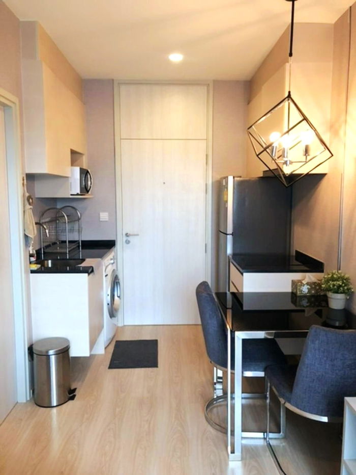 มีอยู่!!