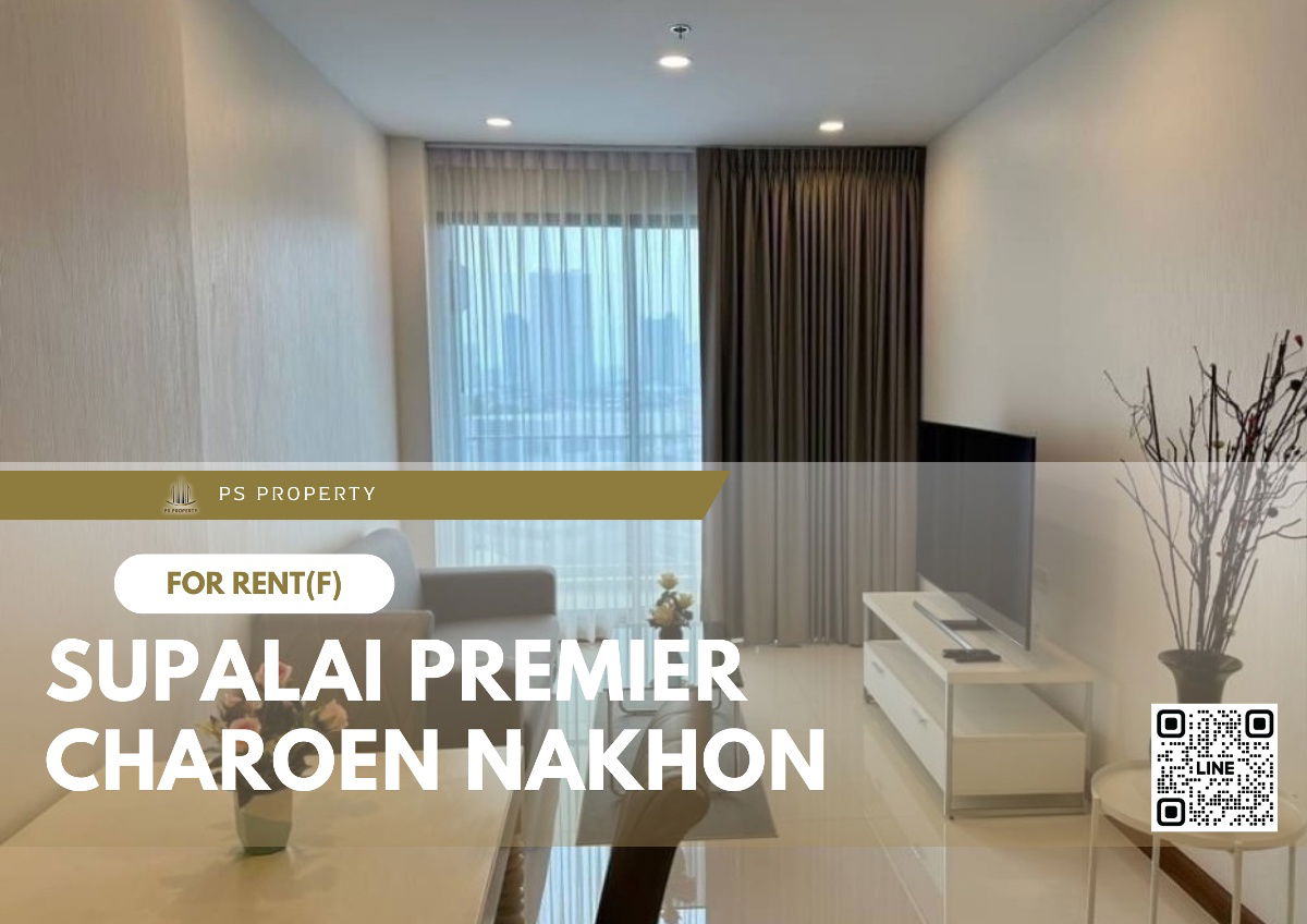 ✨ Supalai Premier Charoen Nakhon ✨ BTS Krung Thonburi အနီးတွင် ပရိဘောဂနှင့် လျှပ်စစ်ပစ္စည်းများ အစုံအလင် ငှားရန်ရှိသည်။