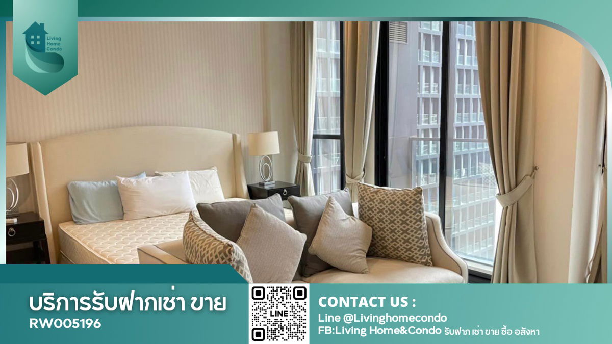 For rent Noble Ploenchit, beautiful room, complete furniture and electrical appliances LH-RW005196