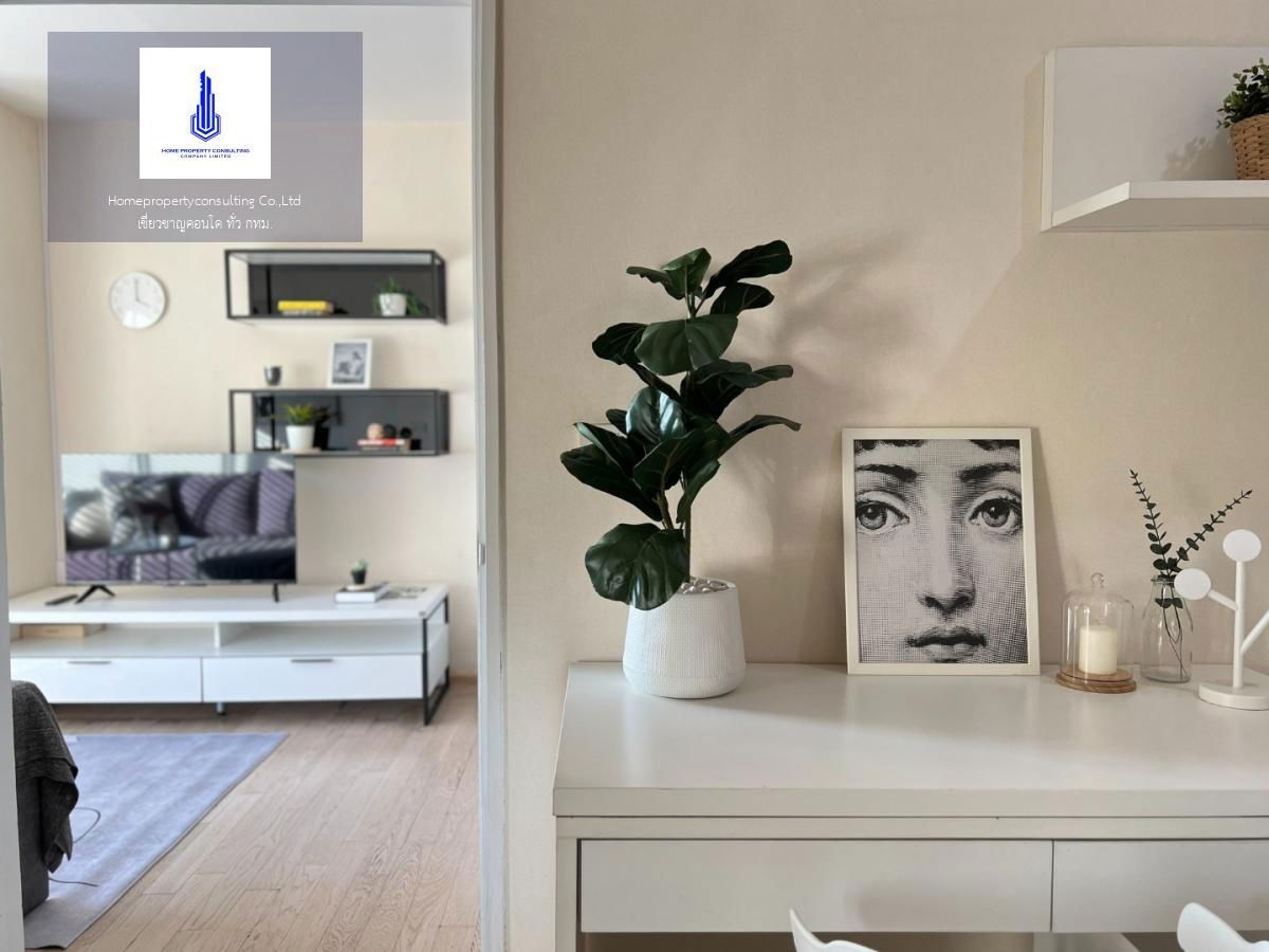 ให้เช่า Noble Remix สุขุมวิท 36 ต่อรองได้