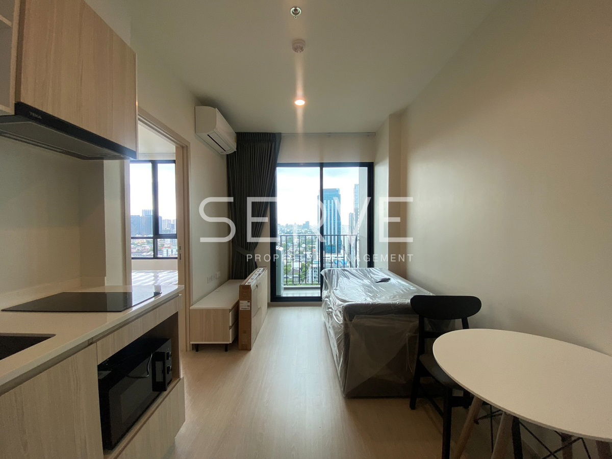 1 Bed High Floor City view  Good Location Close to MRT Lat Phrao 150 m.@ Nue Noble Ratchada Lat Phrao