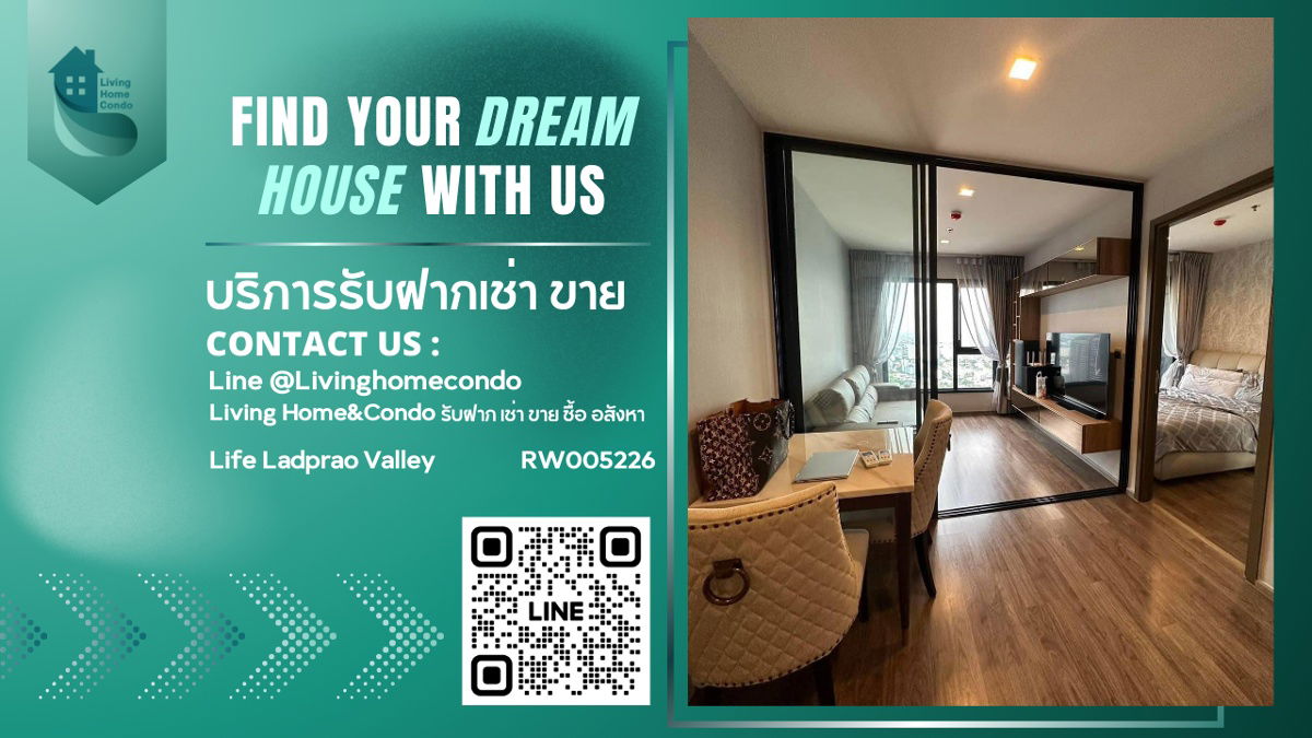 For rent Life Ladprao Valley, beautifully decorated, built-in furniture, ready to move in LH-RW005226