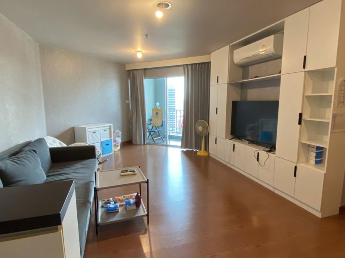 Belle Grand Rama 9 (Belle avenue)