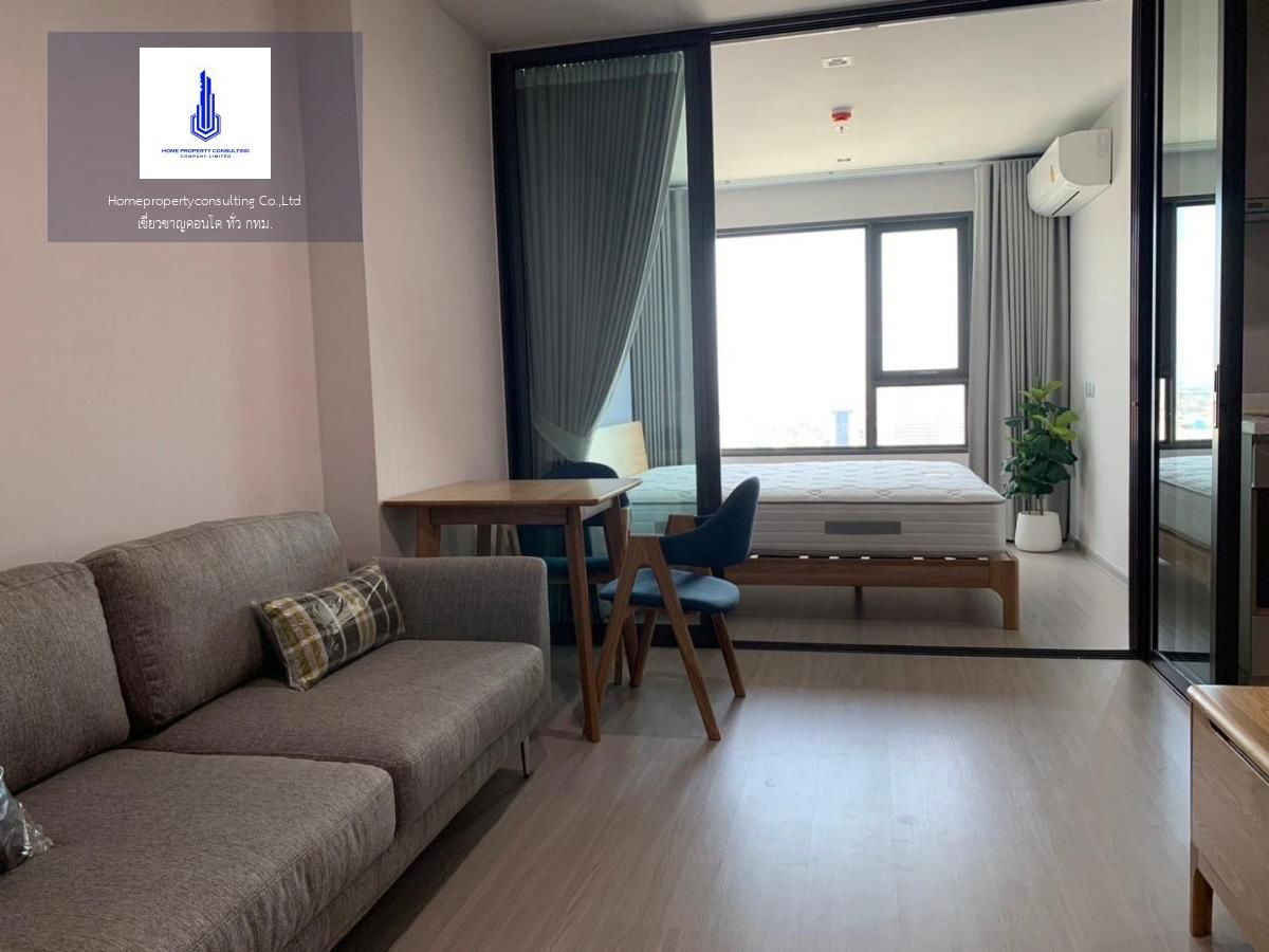 For rent at Life Ladprao Negotiable Line ID: @Condobkk (with @)