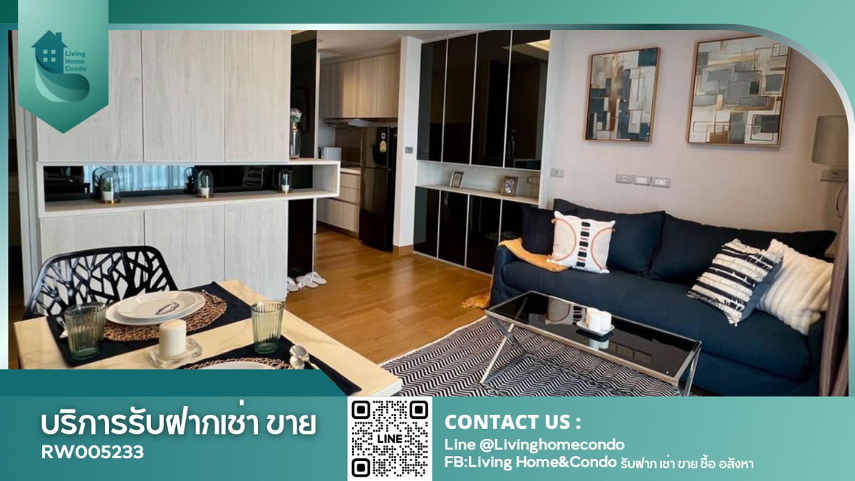 ให้เช่า The Lumpini 24 คอนโดตกแต่งสวยหรู 2 ห้องนอน 2 ห้องน้ำ ห้องมุม LH-RW005233