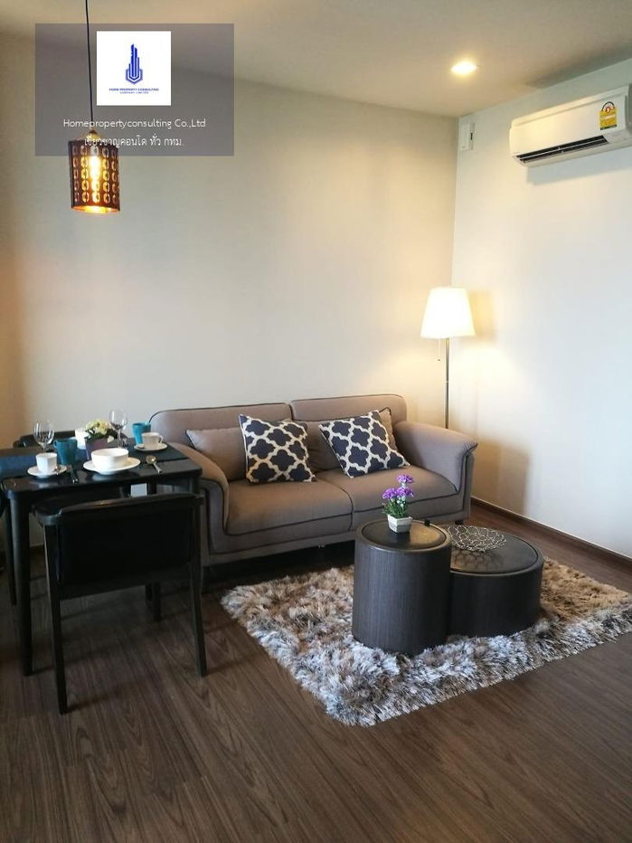 ให้เช่า เดอะ ไลน์ สุขุมวิท 71 ต่อรองได้