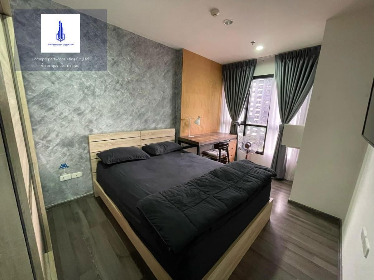 The Base Park East Negotiable တွင် ငှားရန်ရှိသည်။