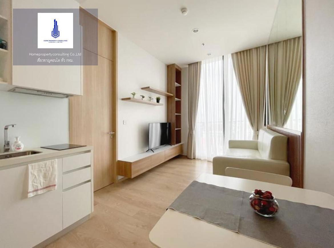 For rent at Noble BE19 Negotiable Line ID: @Condobkk (with @)