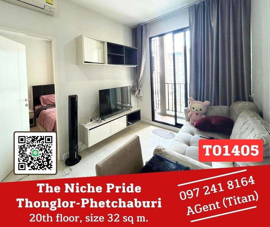 🎯The Niche Pride Thonglor-Phetchaburi, spacious room, ready to move in, fully furnished, make an appointment to see first (T01405)