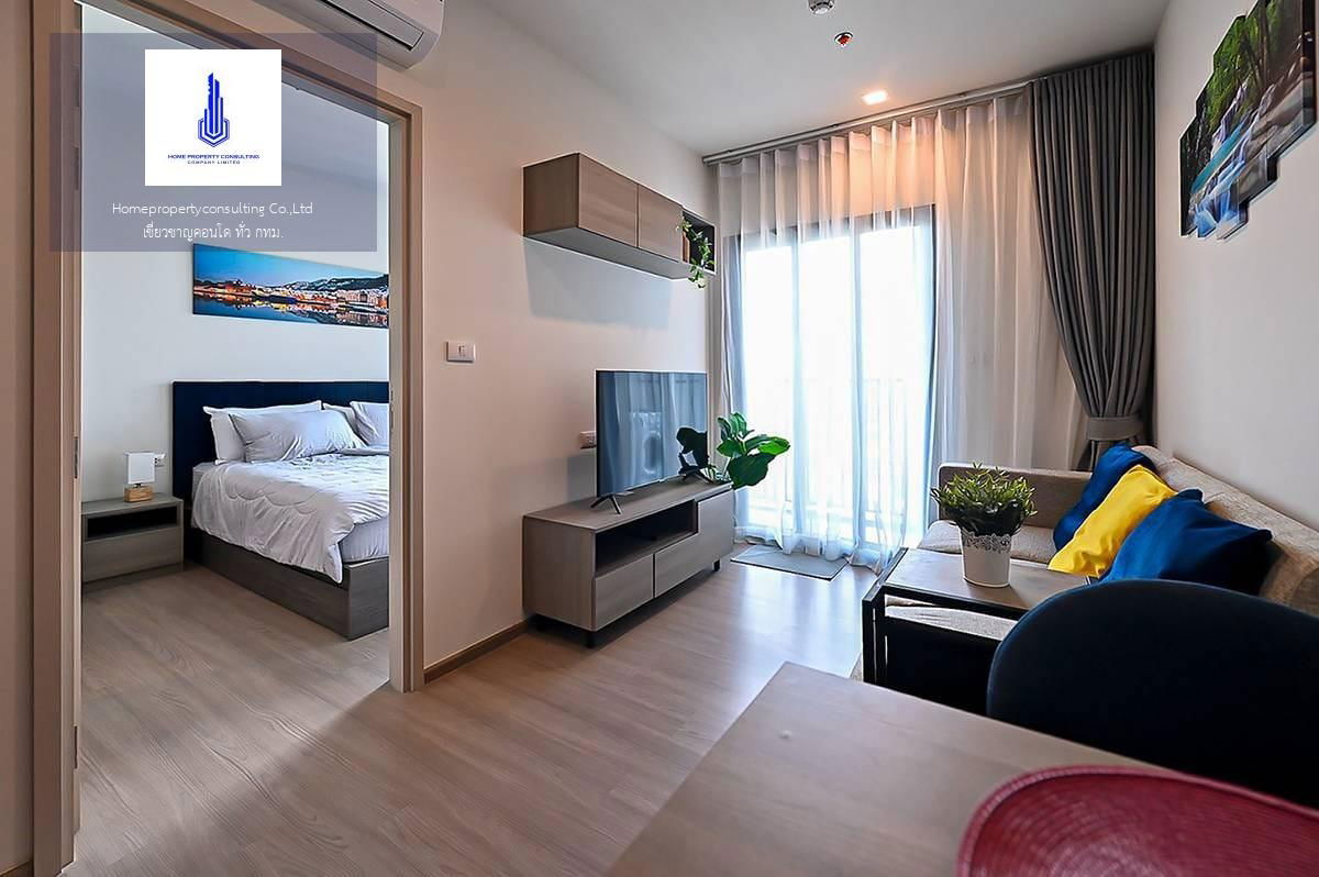 For rent at The Base Phetchaburi - Thonglor , More Rooms available, Fast response via LINE, Price Negotiable