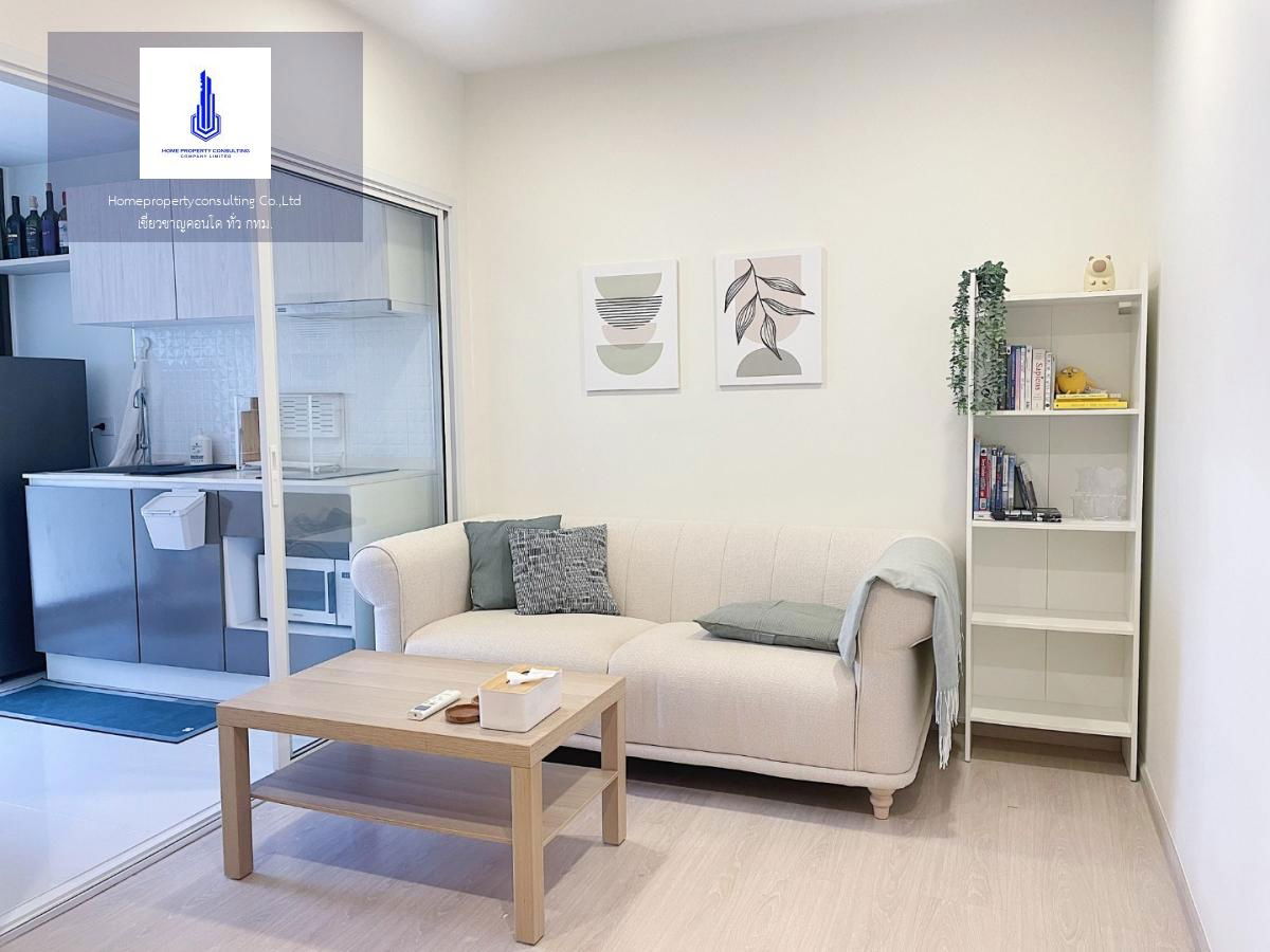 For rent at The Tree Sukhumvit 64 Negotiable