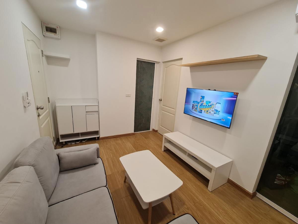 The Humble living @Suppalerk (OWNER)