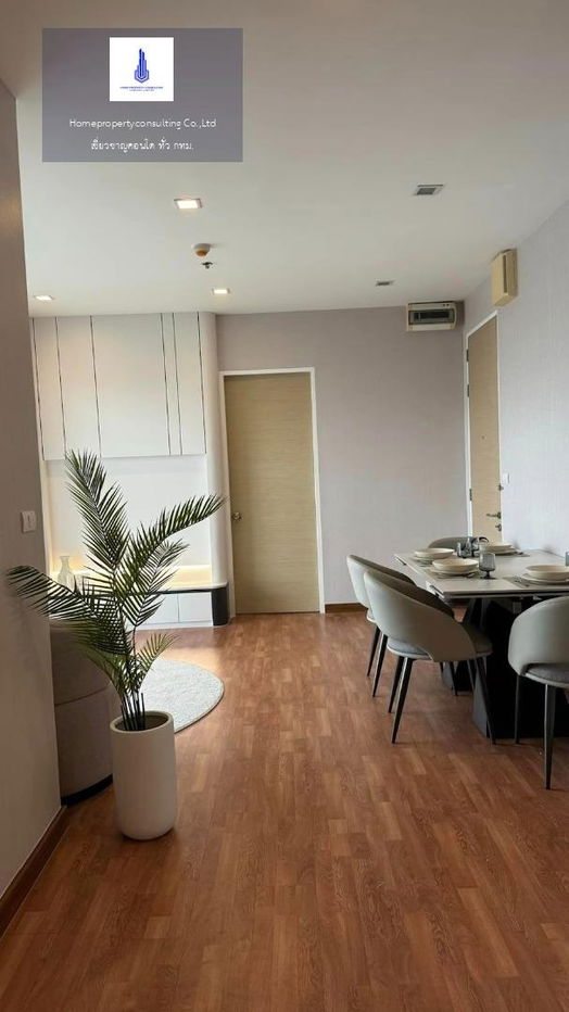 ให้เช่า The Coast Bangkok (บางนา) ต่อรองได้