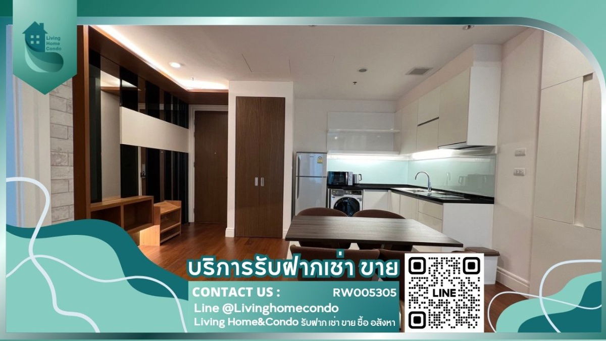 For rent Bright Sukhumvit 24 LH-RW005305