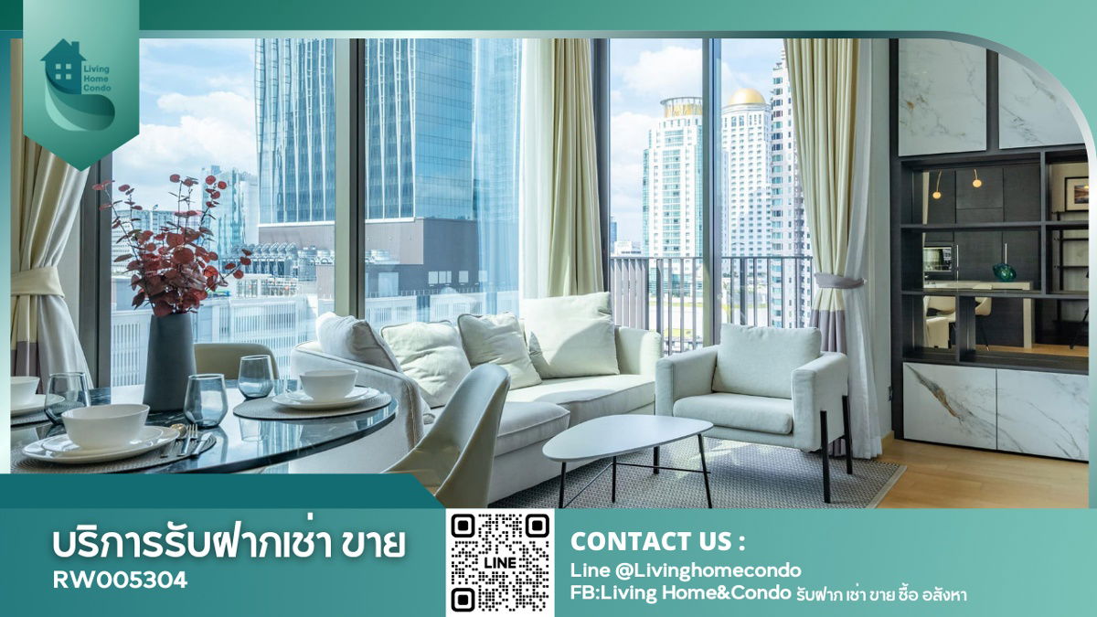 For rent 28 Chidlom 2 bedrooms, 2 bathrooms, luxuriously decorated, near BTS Chidlom LH-RW005304