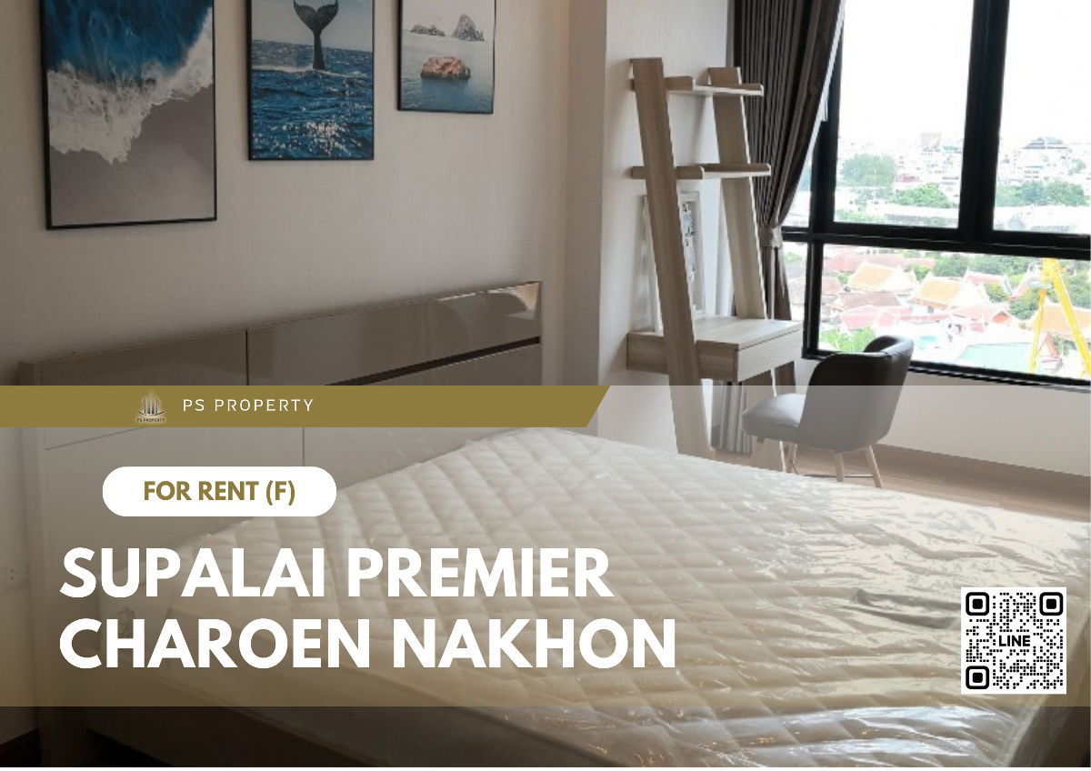 For rent 🔥 Supalai Premier Charoen Nakhon 🔥 complete furniture and electrical appliances, near BTS Krung Thonburi.