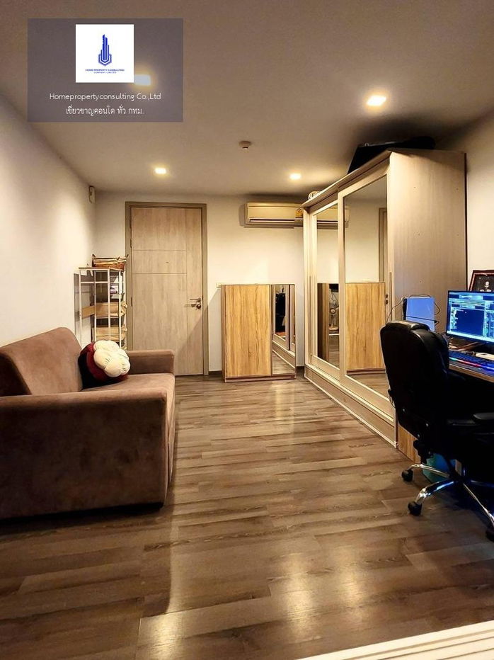 For rent at Sari by Sansiri Negotiable