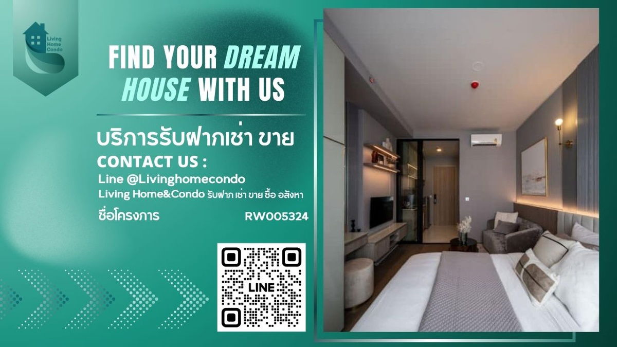 For Rent  Park Origin Phayathai LH-RW005324