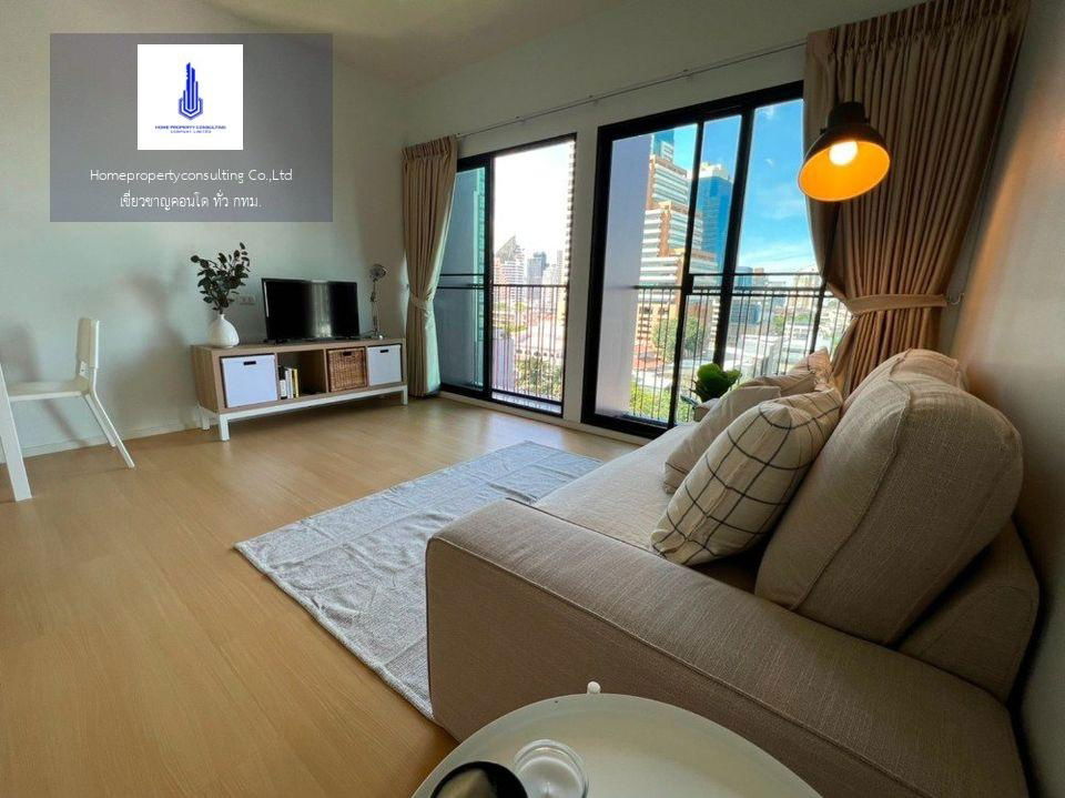 出租于 Noble Reveal 可协商线路 ID：@Condobkk（带@）