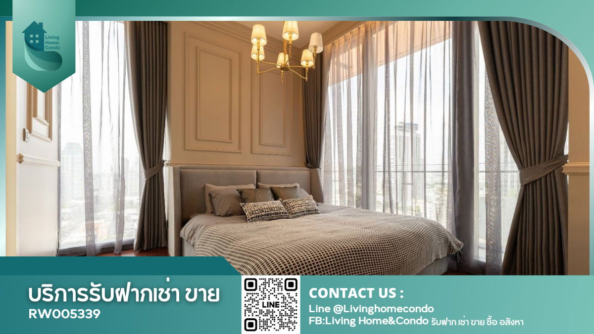 For rent KHUN by YOO, beautiful condo, Luxury, 2 bedrooms, 2 bathrooms, fully furnished, ready to move in LH-RW005339