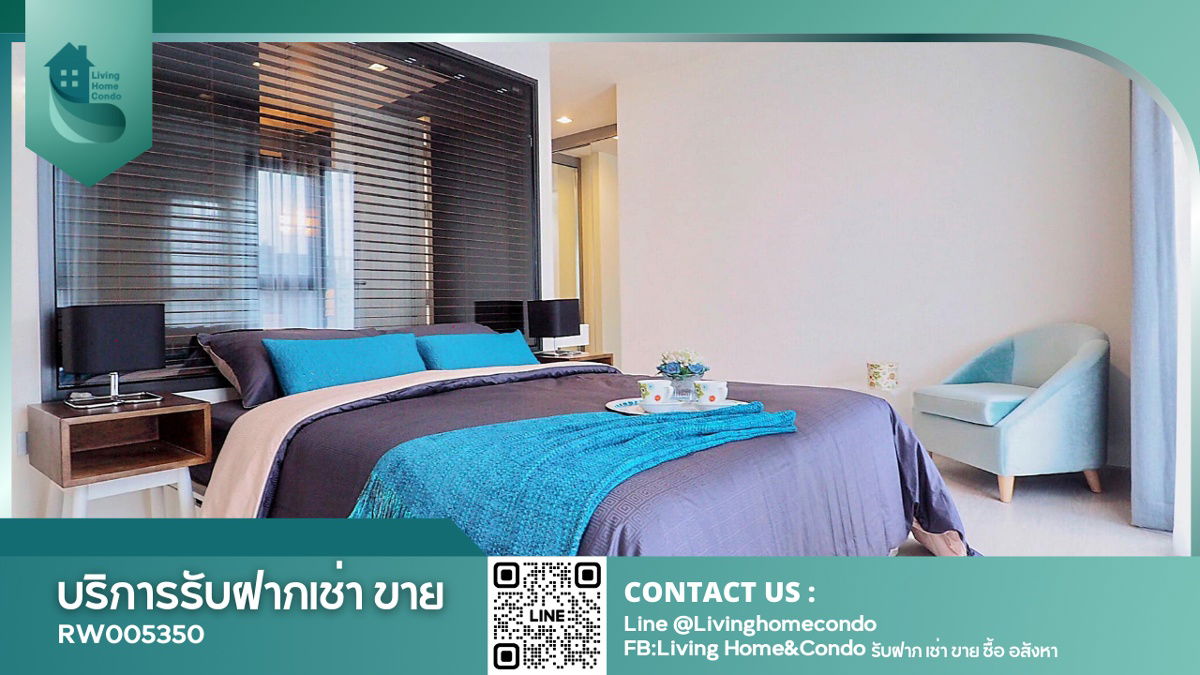 ให้เช่า Rhythm Sukhumvit​ 36-38 ห้องสวย ชั้นสูง เฟอร์ครบ พร้อมเข้าอยู่ LH-RW005350