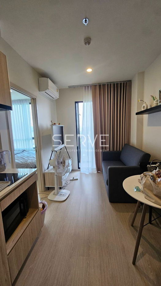 🔥1 Bed Unit  City View Good Location Close to MRT Lat Phrao 150 m.  @  Nue Noble Ratchada Lat Phrao